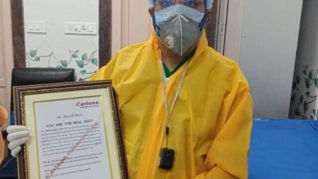 dr.kousik patra.jpg