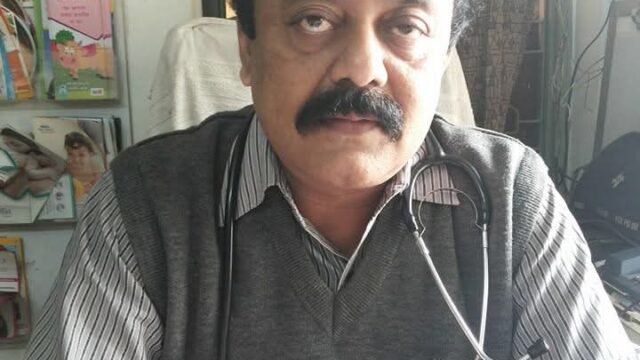 dr.rafikul rahaman